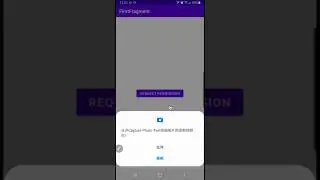 Android Request Runtime Permission (demo)