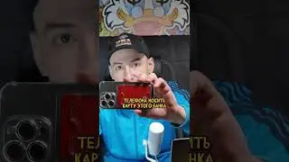 На чем заработать? #безвложений