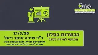 ד