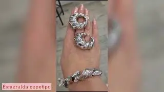 Украшения из серебра с натуральными камнями #esmeralda_серебро