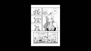 NaLu Doujinshi part 2