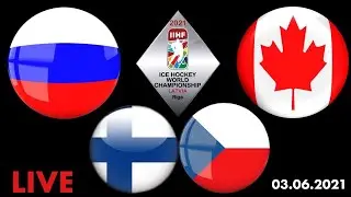 ЧМ-2021 по хоккею / Россия Канада / Финляндия Чехия / Смотрим матчи / 03.06.2021