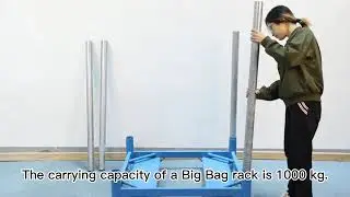 How to assemble big bag rack？