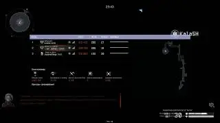 Warface | Снято с помощью GeForce