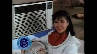 TVB Pearl - 1985 (?) - Commercials, Trailer