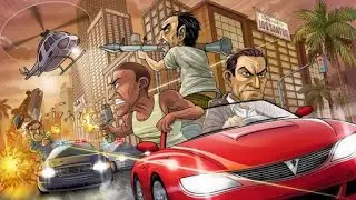 Бандитские будни часть 1-ая.