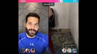 لايف الشيخة حلا في دبي السورية مع كينك عيسى لا يفوتكم نار 🔥