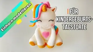 How to make a Fondant Unicorn Cake Topper | Einhorn modellieren