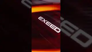 РРТ, официальный дилер EXEED ЭКСИД в Мурманске 