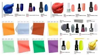 Pantone ВЕСНА-ЛЕТО 2021 / Подборка гель-лаков трендовых цветов / Оттенки из моей палитры