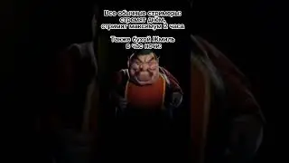 #Жмиль