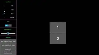 A tool for manually testing Carousel