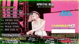 DJ Huang Hun Breakbeat Mandarin Manyao Mixtape full bass 2025