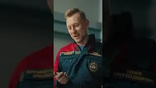 Ваня, спасай 27 серия!