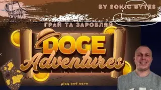 Sonic Bytes -грай щоб заробити