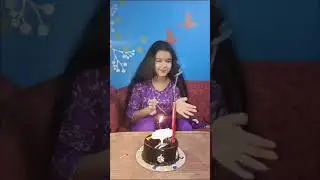 মেয়ের জন্মদিনে সারাদিনের ছোটো ছোটো কিছু মুহূর্ত তুলে ধরলাম