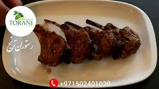 shishlik 2