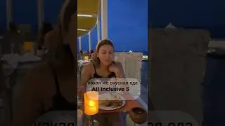 #hurghada #egypt #2024 #citadel Я в восторге от вкусной еды в Египете! Идеальное питание 👍😍