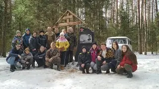 Выходные ООББ /Субботник и поездка к памятнику Соловьёву