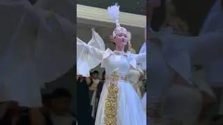 Қыз ұзату/сыңсу Астана 87758884002#сыңсу#қызұзатутой #ведущий #свадьба