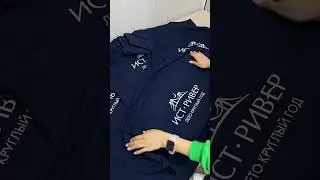 26 мая 2024 г.