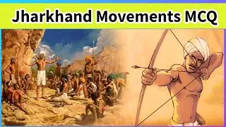 Jharkhand Movements Important MCQ ||