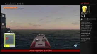 (М) Watch dogs 2 стрим