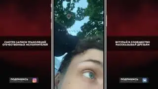 AArne о Kizaru vs Chaz Guapo, Morgenshtern, Big Baby Tape, OG Buda, Платина, Молодой Платон