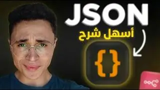 Master JSON in 25 minutes (the most important skill in n8n)