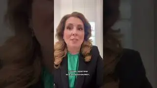 Корпоративная семейная политика