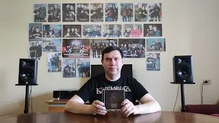 Serpent Sermon – The Saurian Hymns cd close-up (Russian language)