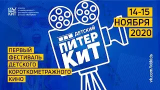 Мастер-класс Павла Соколова «Творческие приёмы в мобильной фотографии»