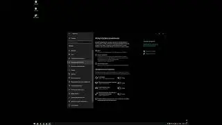 Оптимизация Windows 10 | розыгрыш 1кк | #fps #lag #stalcraftx #stalcraft #fpsboost #fixlag