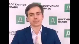 готовти денюжки молодой человек