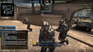 НОВЫЙ ЭКСПЛОЙТ В CSGO/КИК ИГРОКОВ ИЗ КАТКИ