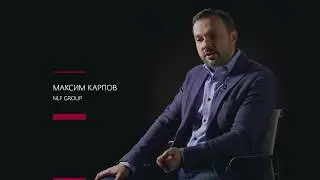 Карпов Максим (NLF Group) о "Клубе Первых"