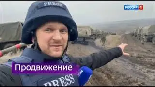 Часы и начало программы 