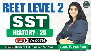 Reet History Classes | SST REET History | REET SST Level 2 | Reet 2022