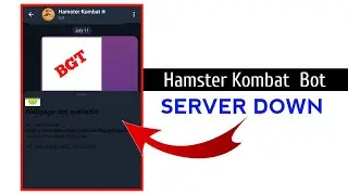 Hamster Kombat Bot Server Down |  Hamster Kombat Is Down | Telegram Bot | Hamster Kombat