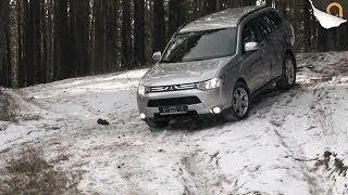 Тест Драйв - Mitsubishi Outlander