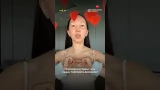 Выполнять можно каждый день 🥰