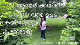 Daylight saving in USA | Our Community Tour | Eastern timing | Canterbury Green Apartment |