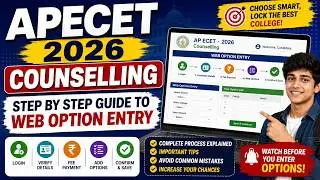 AP ECET 2026 Counselling | Step-by-Step Web Options Entry Process 🔥 Complete Guide & Tips