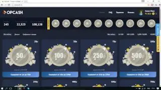 opcash ru   КАК Я ПОДНЯЛСЯ ОТ 40 ДО 100 РУБЛЕЙ ЗА 1 МИНУТУ!