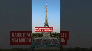 Даже при нулевом бюджете мы могли бы взять медаль
