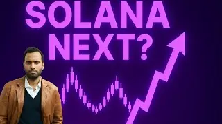 هل سعر سولانا هيزيد الأيام القادمة؟ ?Is Solana price about to explode