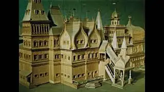 "Памятники русской культуры XVII века" 1964г.