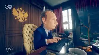 Путин не читер!