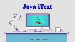 2- Java iText - download itextpdf JAR