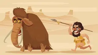Каменный век в рифмах